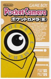 Pocket Camera Yellow JP GameBoy