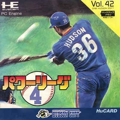 Power League 4 JP PC Engine