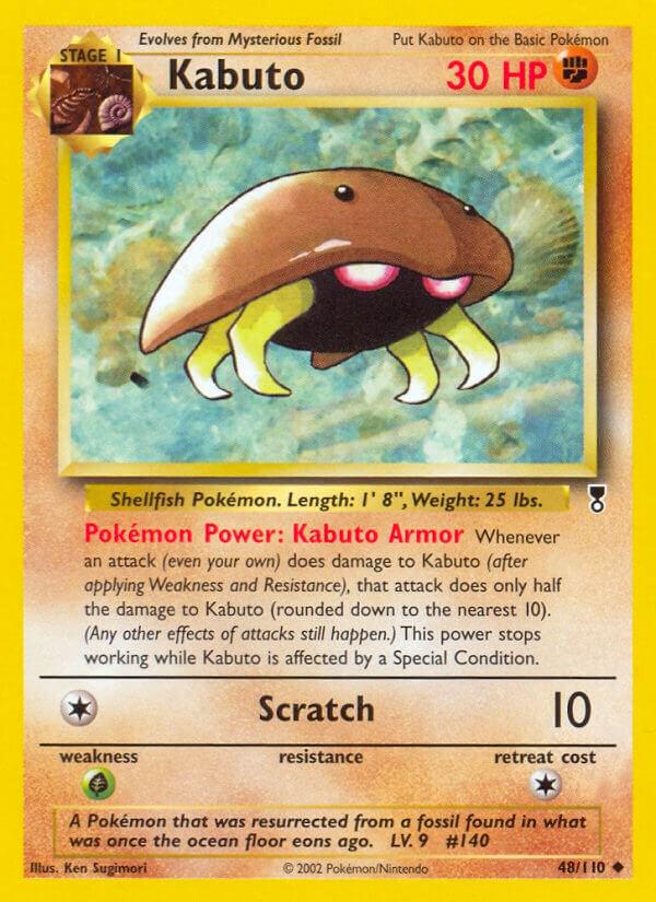 Kabuto #48 Pokemon Legendary Collection