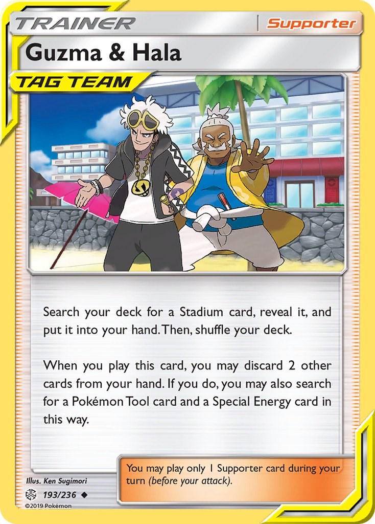 Guzma & Hala #193 Pokemon Cosmic Eclipse