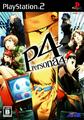 thumbnail cover art
