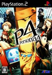 Persona 4 Prices JP Playstation 2 | Compare Loose, CIB & New Persona 4 Prices JP Playstation 2 | Compare Loose, CIB & New