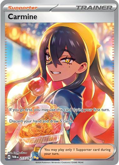 Carmine #217 Cover Art