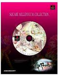 Saga Frontier [Square Millennium Collection] JP PSP Prices