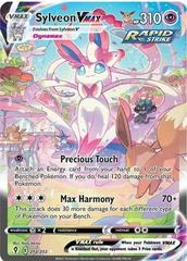 Sylveon VMAX #212 Pokemon Evolving Skies Prices