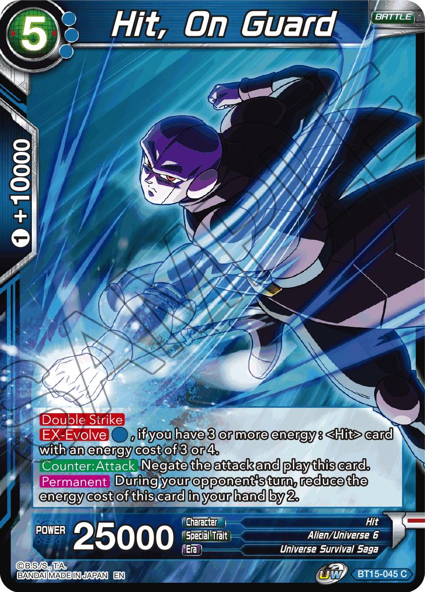 Hit, On Guard BT15-045 Dragon Ball Super Saiyan Showdown