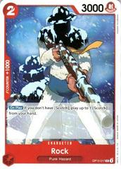 Rock [Release Event] OP10-017
