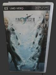 Final Fantasy VII: Advent Children [UMD] JP PSP Prices