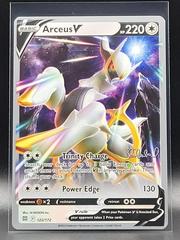 Arceus V [Ondrej Skubal] #122 Pokemon World Championships 2022 Prices