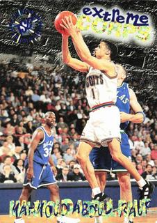 Mahmoud Abdul-Rauf