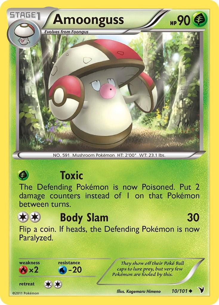 Amoonguss #10 Pokemon Noble Victories