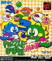 thumbnail cover art