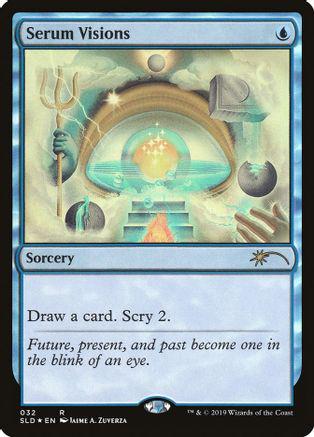 Serum Visions #32 Magic Secret Lair Drop