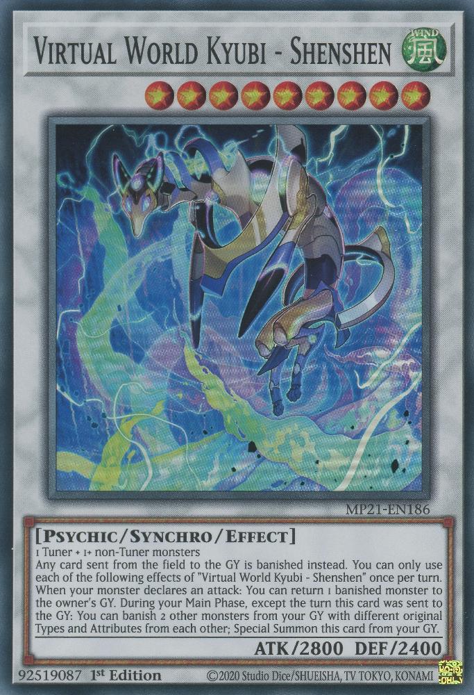 Virtual World Kyubi - Shenshen MP21-EN186 YuGiOh 2021 Tin of Ancient Battles Mega Pack