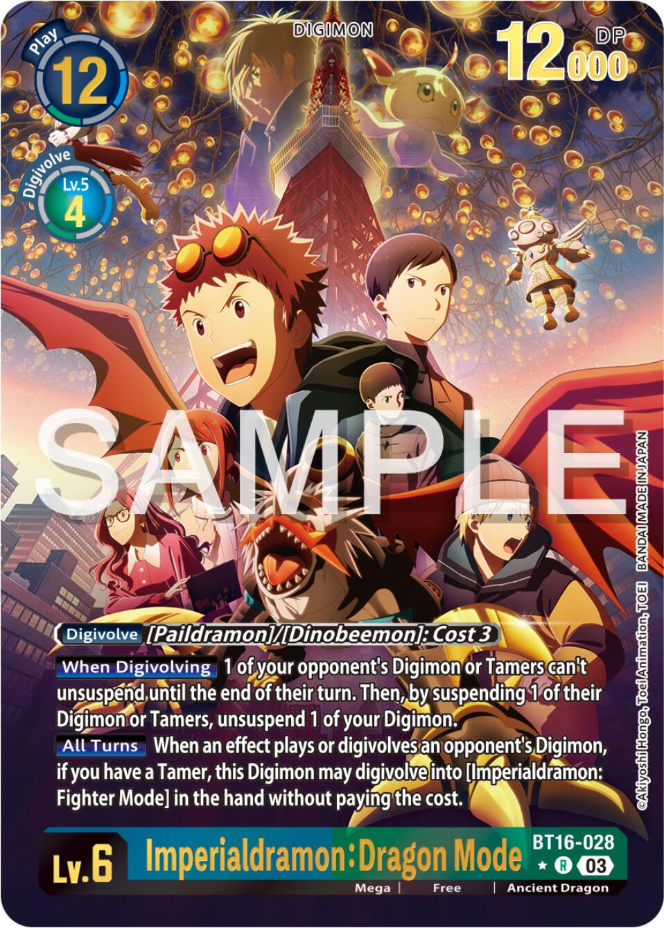 Imperialdramon: Dragon Mode [Alternate Art Foil] #BT16-028 Prices | Digimon  Beginning Observer | Digimon Cards