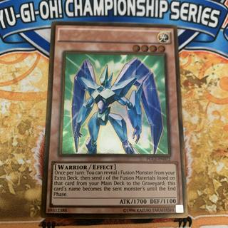 Elemental HERO Prisma PGL2-EN072
