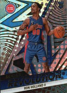 Ron Holland II