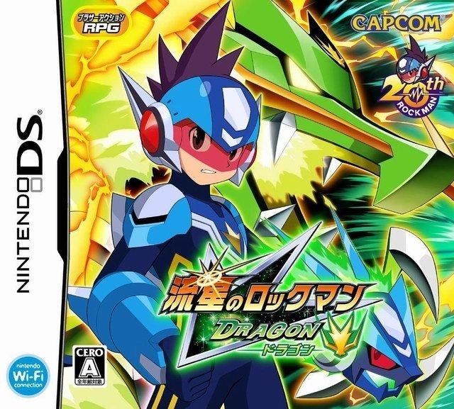 Ryuusei No Rockman: Dragon JP Nintendo DS