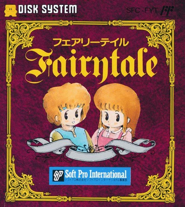 Fairytale Famicom Disk System