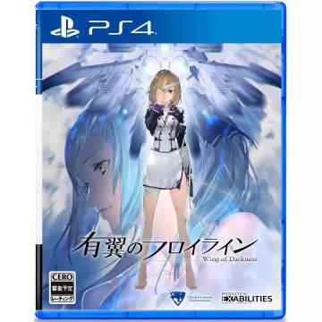 Wing of Darkness JP Playstation 4
