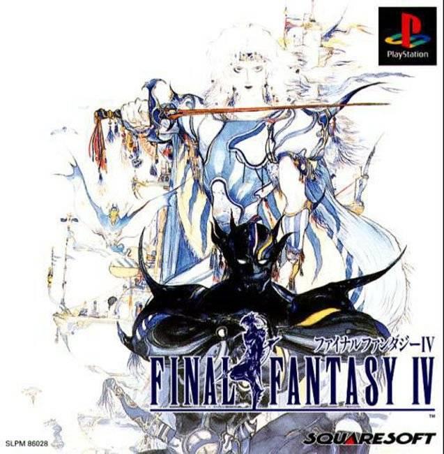 Final Fantasy IV JP Playstation