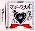 thumbnail cover art