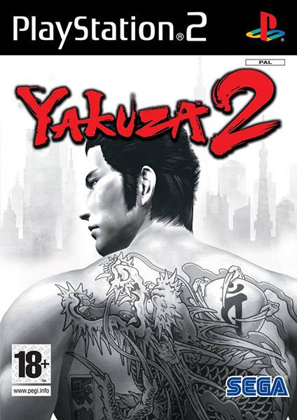 Yakuza 2 PAL Playstation 2