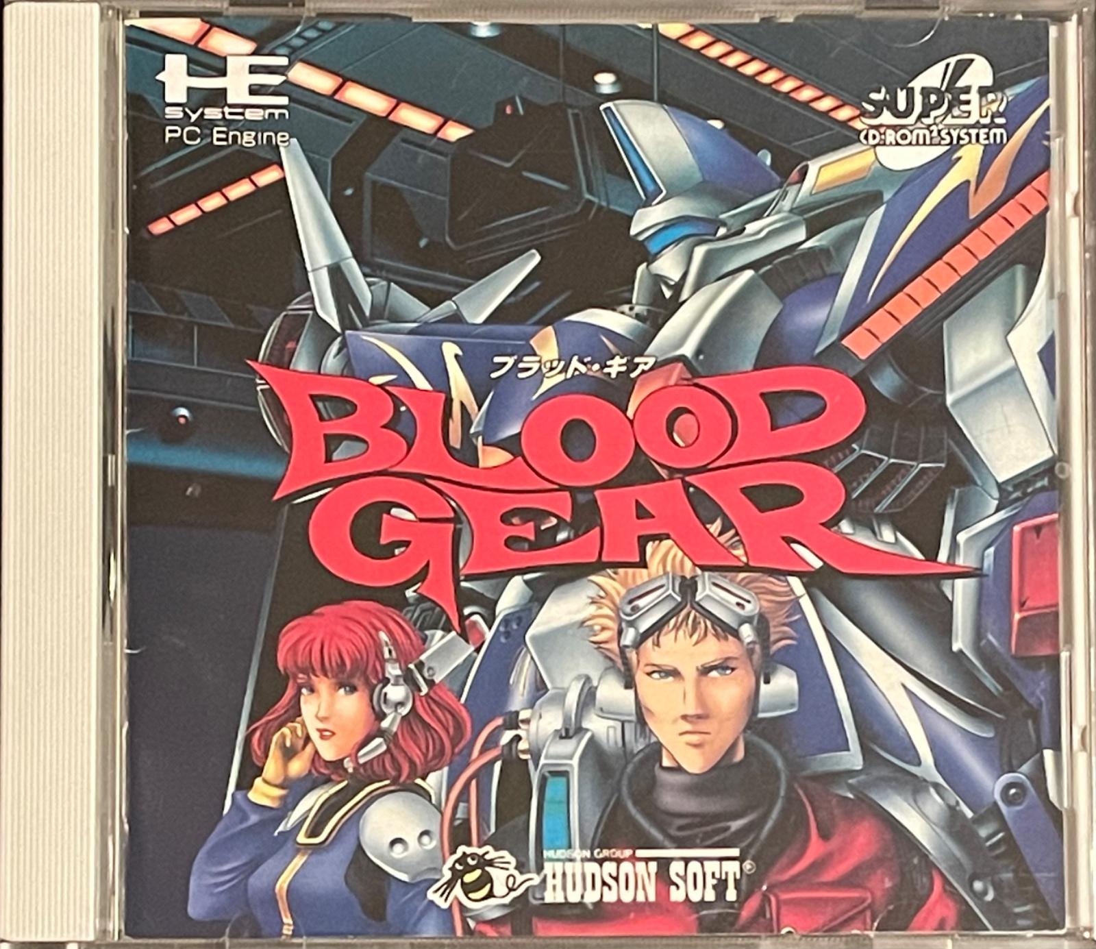 Blood Gear JP PC Engine CD