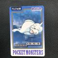 thumbnail cover art