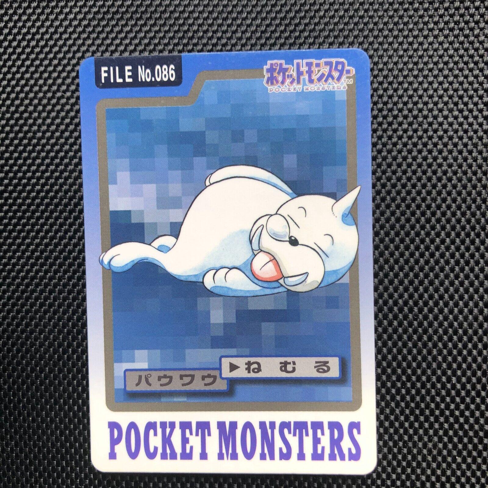 Seel #86 Pokemon Japanese 1997 Carddass