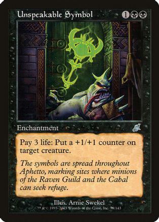 Unspeakable Symbol Magic Scourge