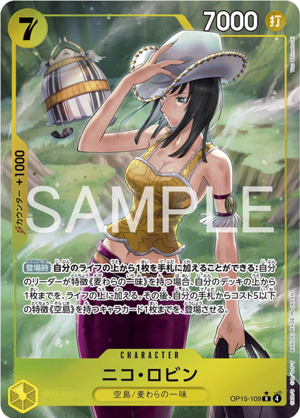 Nico Robin [Alternate Art] OP15-109 Prices | One Piece Japanese
