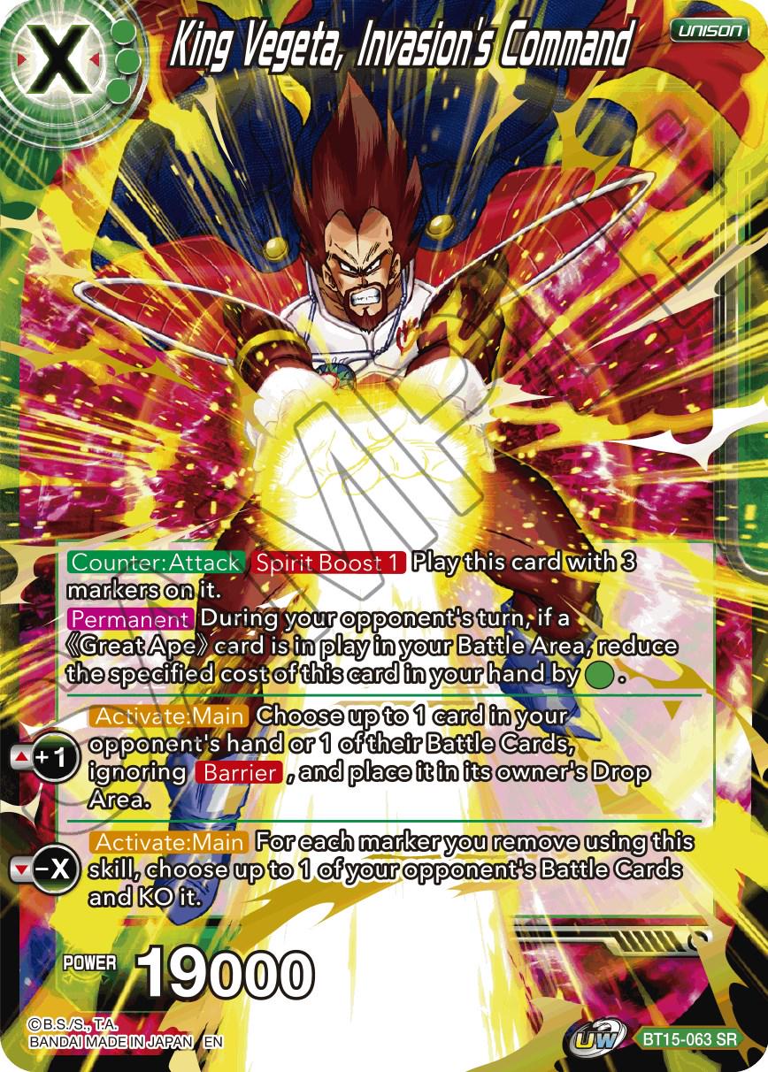 King Vegeta, Invasion's Command BT15-063 Dragon Ball Super Saiyan Showdown
