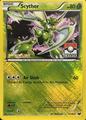 thumbnail cover art