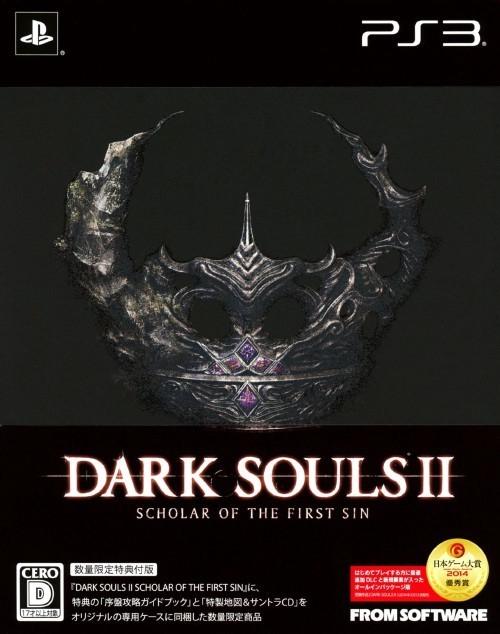 Dark Souls II: Scholar of the First Sin JP Playstation 3
