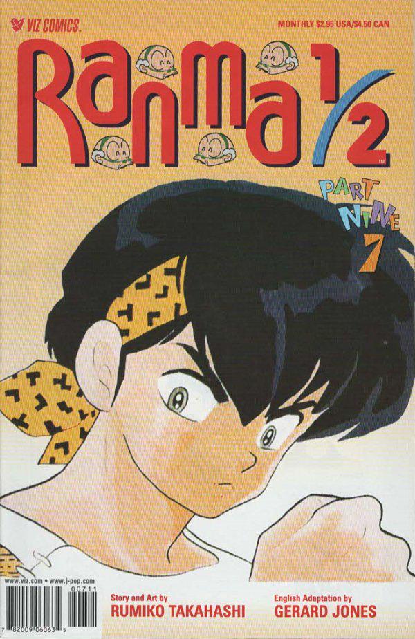 Ranma 1/2 Part 9 #7 (2000) Comic Books Ranma 1/2 Part 9