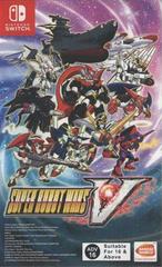 Super Robot Wars V Nintendo Switch Prices