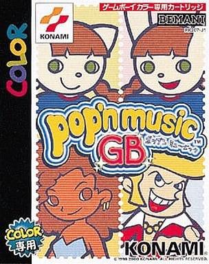 Pop'n Music GB JP GameBoy Color
