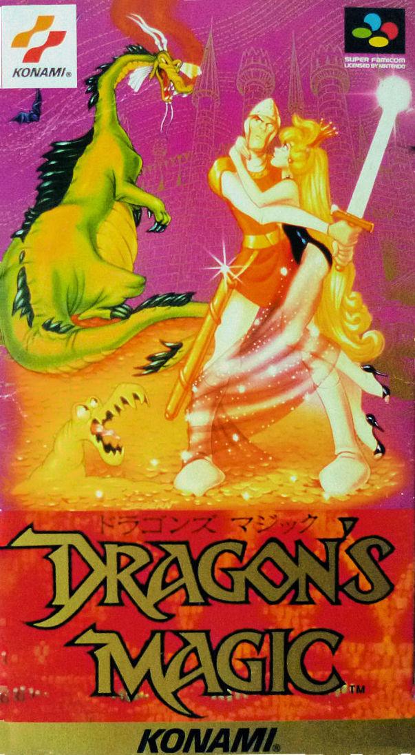 Dragon's Magic Super Famicom