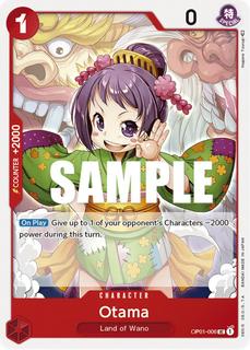 Otama OP01-006
