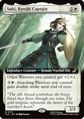 Suki, Kyoshi Captain [Extended Art] #175