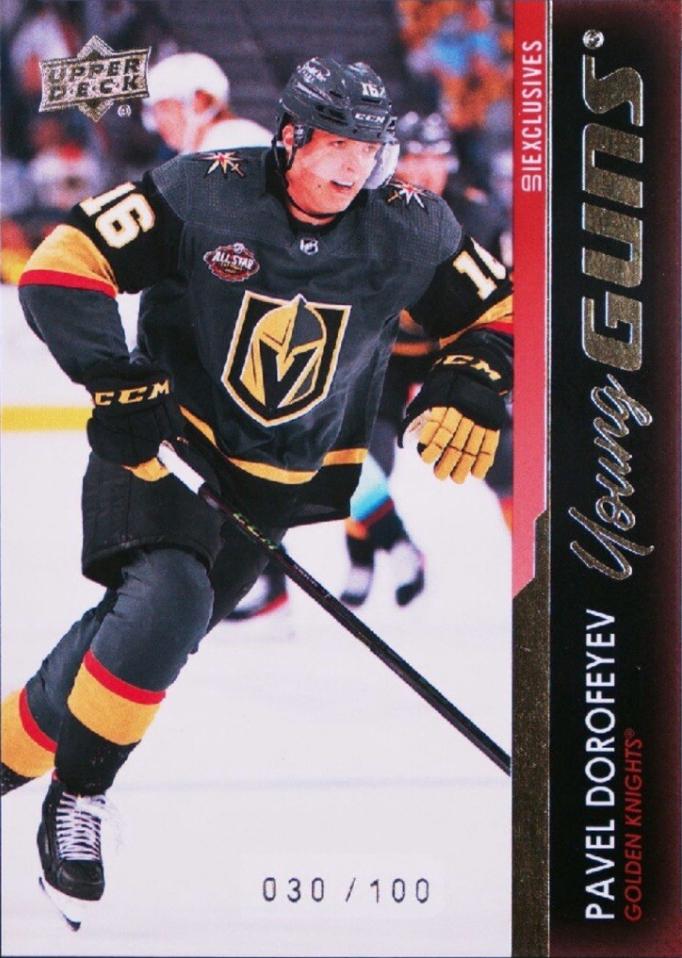 Pavel Dorofeyev [Exclusives] #496