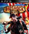 thumbnail cover art