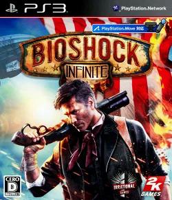 BioShock Infinite JP Playstation 3