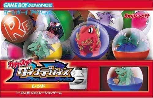 Gachasute! Dino Device Red JP GameBoy Advance