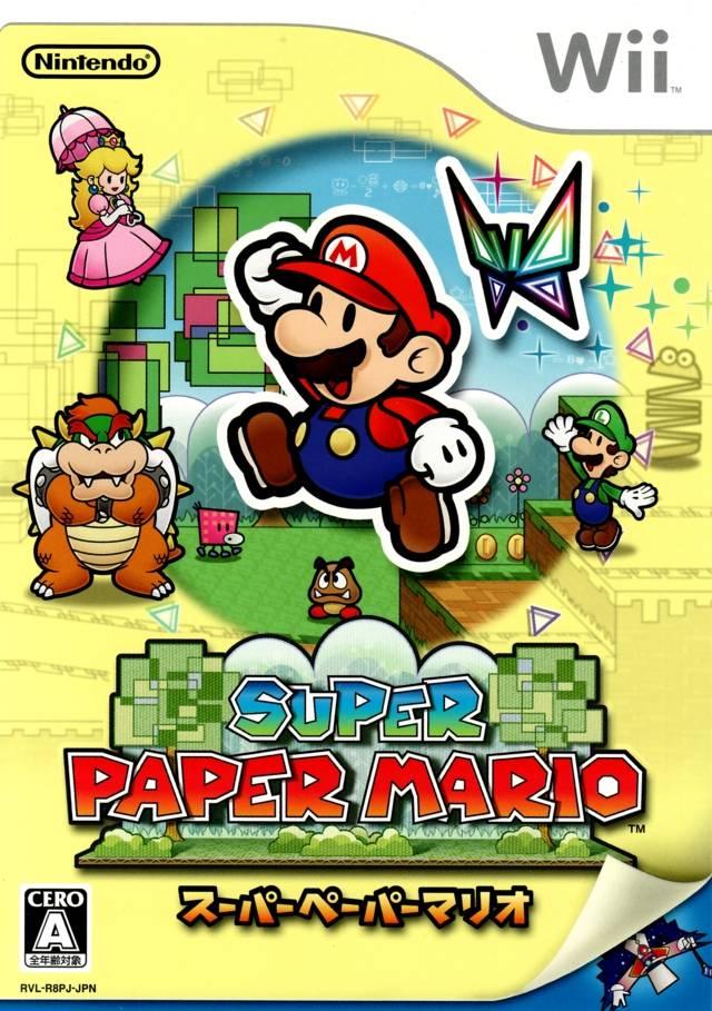 Super Paper Mario JP Wii