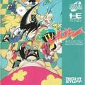 thumbnail cover art