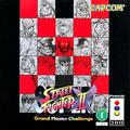 thumbnail cover art