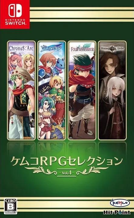 Kemco RPG Selection Vol.4 JP Nintendo Switch