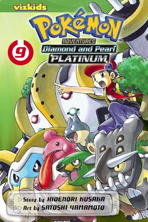 Pokemon Adventures: Diamond, Pearl, Platinum Vol. 9 (2013) Comic Books Pokemon Adventures: Diamond, Pearl, Platinum